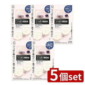 _r[TL^y5Zbgz v ς⏕ zb`LX [Pie/1] | ς_ ⏕ ΍p{[h zb`LX [pi Ǖt ⏕p[c Ǎ ʒu킹C G