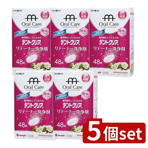 _r[TL^y5Zbgz v fgNA e[i[ o̍ [Pie/48] | Ize fgNA e[i[  ۍ o̍ fgNA yf