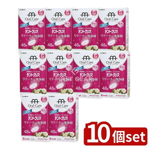 _r[TL^y10Zbgz v fgNA e[i[ o̍ [Pie/48] | Ize fgNA e[i[  ۍ o̍ fgNA yf