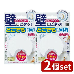 _r[TL^y2Zbgz v ǂłփS [Pie/1] | փSz_[ փS| tbN Lb`[ S^Cv Lb`pi ǂɃs^bI ǂłփS փS