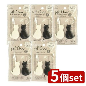 y5Zbgz v Ƃ߂˂Nbv [Pie/2] | vۍHƏ Ƃ߂˂Nbv Nbv y[p[Nbv qL ˂ 킢 [ H|pi Xe[Vi[ [ { 