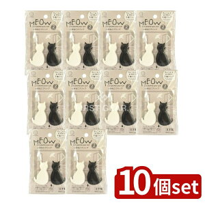 y10Zbgz v Ƃ߂˂Nbv [Pie/2] | vۍHƏ Ƃ߂˂Nbv Nbv y[p[Nbv qL ˂ 킢 [ H|pi Xe[Vi[ [ { 