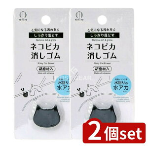 y2Zbgz v lRsJ S [Pie/1] | lRsJS͑|p̌ނ ōw\ł VN̐|ɖ𗧂֗ObYł ͗lւʑ̐| | 