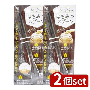 y2Zbgz v ݂͂Xv[ [Pie/1] | ݂͂Xv[ v Xv[ Lb`pi {  ݂͂  ֗ObY g₷ [` ₷