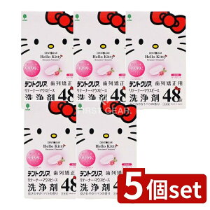 _r[TL^y5Zbgz v n[LeB fgNA 񋸐p e[i[E}EXs[X [Pie/48] | n[LeB  񋸐 e[i[ }EXs[