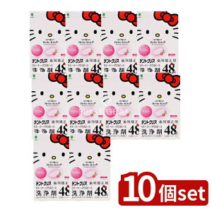 _r[TL^y10Zbgz v n[LeB fgNA 񋸐p e[i[E}EXs[X [Pie/48] | n[LeB  񋸐 e[i[ }EXs