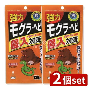 y2Zbgz v OEwrN΍ OEwrp [Pie/130g] | O wr  vۍHƏ |pi ybg ƒp _ _kn jIC΍ hݐ  