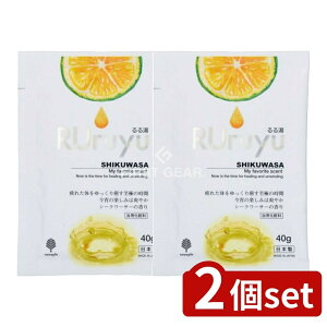 �_���r���[���T�L�^�y2�Z�b�g�z ���v�� ��铒 �V�[�N���[�T�[�̍��� [�P�i���e��/40g] | ������ �V�[�N���[�T�[ �I�z�����e �m�{�s�� ��铒 �����C ���� ���� ���{�� ������� �o�X�\���g 