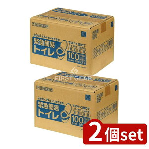 y2Zbgz v ً}ȈՃgC [Pie/100] | ً}gC gуgC ȈՃgC hЃgC |[^ugC pgC ЊQgC ֊Zbg hЃObY hЗpi n