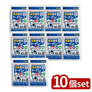 y10Zbgz v ً}ȈՃgC [Pie/10] | ً}gC ȈՃgC hЗpi d f ȒP pgC ȈՃgCLbg gуgC AEghAgC oPc gCpi 