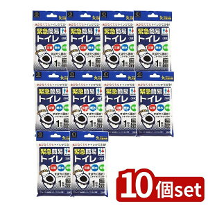 y10Zbgz v ً}ȈՃgC [Pie/1] | hЃObY ȈՃgC pgC gуgC h ЊQpgC Ìō hЗpgC ȈՃgCZbg ObY ZԃgC