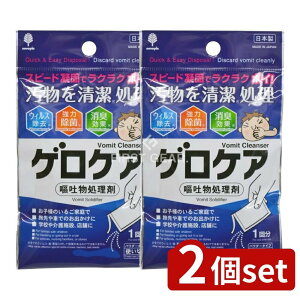 _r[TL^y2Zbgz v ł߂ăQPA [Pie/30g] | ł߂ăQPA qf qfÌō Ìō QPA qf pE_[ qf L  ql ƒ 