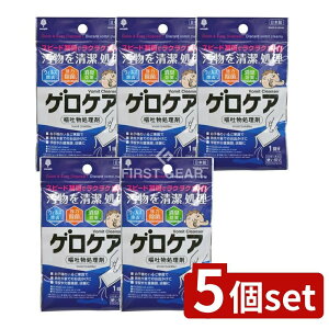 _r[TL^y5Zbgz v ł߂ăQPA [Pie/30g] | ł߂ăQPA qf qfÌō Ìō QPA qf pE_[ qf L  ql ƒ 