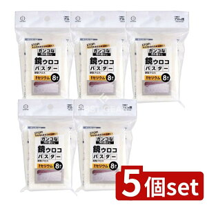 y5Zbgz v _ZE^NX [Pie/8] | _ZE NX KOKUBO ERoX^[ ꗎƂ ^NX g؂^Cv KX   y | i