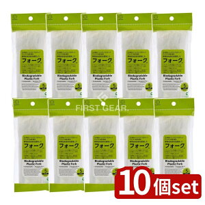 y10Zbgz v ARgptH[N [Pie/5{] | vۍHƏ tH[N AR oCI}XvX`bN PLA  vX`bN Hip R|Xgċp LQ