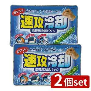 y2Zbgz v Up [Pie/1] | ۗ Up ppbN AEghA ֗ObY ĝ gїp Օi { ~}pi W[ X|[c ⊴  ł r  