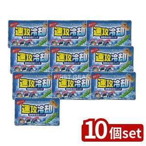 y10Zbgz v Up [Pie/1] | ۗ Up ppbN AEghA ֗ObY ĝ gїp Օi { ~}pi W[ X|[c ⊴  ł r  