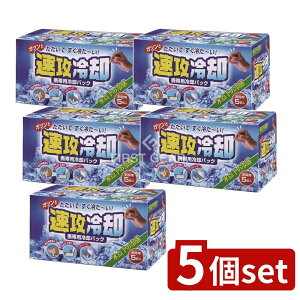 y5Zbgz v Up [Pie/5] | Ize ppbN gїpp ۗ pV[g p ė₦ ё X|[cp ppbN { ACXpbN 