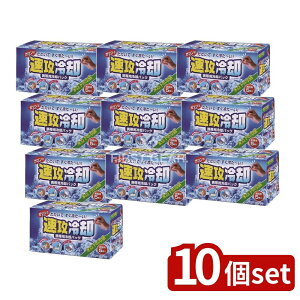 y10Zbgz v Up [Pie/5] | Ize ppbN gїpp ۗ pV[g p ė₦ ё X|[cp ppbN { ACXpbN 