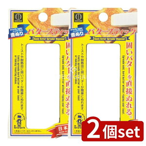 _r[TL^y2Zbgz v ʂo^[XeBbN [Pie/1] | ʂo^[XeBbN vۍHƏ o^[ XeBbN h₷ ło^[ g[Xg  L