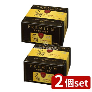 _r[TL^y2Zbgz v VR v~A [Pie/30] | Ize  VR Ƃ v~A h Rf { i Y [ 