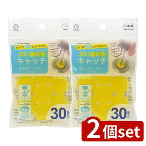 y2Zbgz v rtB^[ ^ [Pie/30] | rtB^[ ̖ tB^[ ^ vۍHƏ { |bvAbv S~~ gCt 򉻑p ʑp r