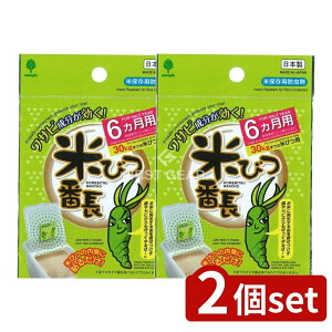 _r[TL^y2Zbgz v ĂтԒ 6p [Pie/1] | Ăт ĂтԒ  ۑ Hiۑ V[g^Cv  { R VRf ȒPݒu HiY