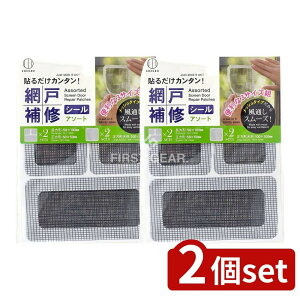 _r[TL^y2Zbgz v Ԍ˕CV[ A\[g [Pie/4] |