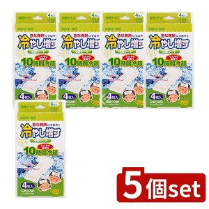 y5Zbgz v ₵ pV[g qp  [Pie/4] | pV[g  pObY ЂV[g ppbh ~}pV[g ~zc ⊴ObY uԗp Zԗp 