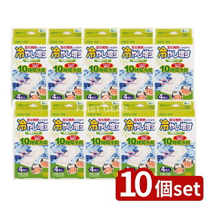 y10Zbgz v ₵ pV[g qp  [Pie/4] | pV[g  pObY ЂV[g ppbh ~}pV[g ~zc ⊴ObY uԗp Zԗp 