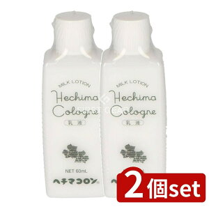 y2Zbgz R w`}R t [Pie/60ml] | w`}R t w`} ϕi et { TbƂgp Aێ q  F _ ɗD XL