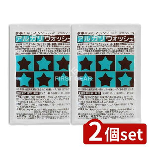 y2Zbgz n̉ AJEHbV [Pie/50g] | ZXLY_\[_ AJEHbV  zivL |p pV[c p n̉ zV[c Tj^