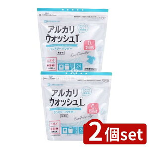 �_���r���[���T�L�^�y2�Z�b�g�z �n�̉��� �A���J���E�H�b�V��L �����h���[�p�E�_�[ ������ [�P�i���e��/600g] | ��� �A���J���E�H�b�V�� �n�̉��� �����h���[�p�E�_�[ ������ ����p��� 