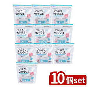 �_���r���[���T�L�^�y10�Z�b�g�z �n�̉��� �A���J���E�H�b�V��L �����h���[�p�E�_�[ ������ [�P�i���e��/600g] | ��� �A���J���E�H�b�V�� �n�̉��� �����h���[�p�E�_�[ ������ ����p��� 