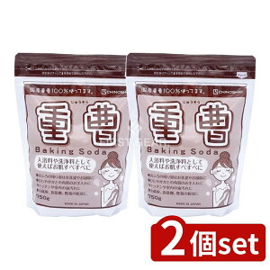 �_���r���[���T�L�^�y2�Z�b�g�z �n�̉��� ���̂����d�� [�P�i���e��/750g] | �d�� �|�� �䏊 ��� �i�`��������� �i�`�������N���[�j���O �|����� �G�R�|�� �L�b�`���|�� ������ ���C�|�� 