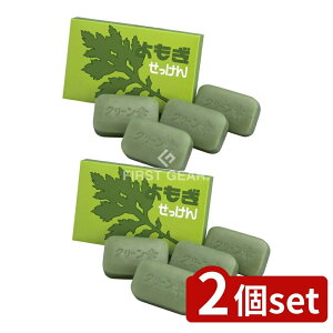 _r[TL^y2Zbgz n̉  [Pie/4] |  Ό 痿  Ō`΂ ϕi F{Y GLX VR Y΂ 