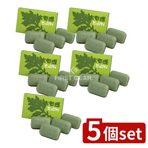 _r[TL^y5Zbgz n̉  [Pie/4] |  Ό 痿  Ō`΂ ϕi F{Y GLX VR Y΂ 