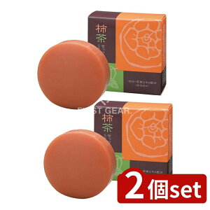 _r[TL^y2Zbgz n̉ `΂ [Pie/80g] | n̉ `a΂ ϐΌ `a ΂  Ȃ F `tGLX bhNC 哤 ϕi {