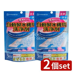 y2Zbgz n̉ X@p 3 [Pie/30g] | X@  n̉ NG_  sN̕X HiO[h Eʊܕsgp IȂ Hip