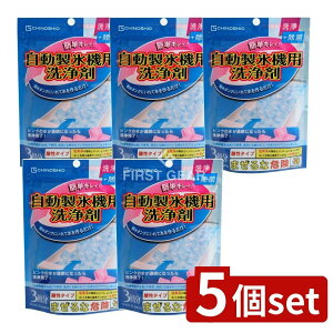 y5Zbgz n̉ X@p 3 [Pie/30g] | X@  n̉ NG_  sN̕X HiO[h Eʊܕsgp IȂ Hip