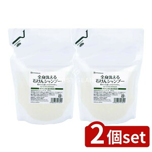 �_���r���[���T�L�^�y2�Z�b�g�z �n�̉��� �΂���V�����v�[ [�P�i���e��/400ml] | �n�̉��� �V�����v�[ �΂���V�����v�[ �w�A�V�����v�[ �{�f�B�E�H�b�V�� �΂���{�f�B�\�[�v �{�^�j�J��