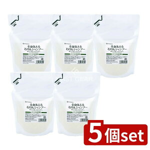 �_���r���[���T�L�^�y5�Z�b�g�z �n�̉��� �΂���V�����v�[ [�P�i���e��/400ml] | �n�̉��� �V�����v�[ �΂���V�����v�[ �w�A�V�����v�[ �{�f�B�E�H�b�V�� �΂���{�f�B�\�[�v �{�^�j�J��