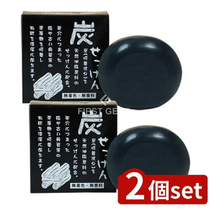 _r[TL^y2Zbgz n̉ Y΂ [Pie/100g] | Y Ό  ь 玉 p ɂ Y NWO XLPA Y A ێ Rh q jp 