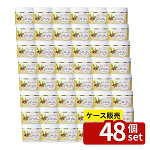 _r[TL^y 48Zbgz ̔ VAo^[zSgێN[ [Pie/220g] | gv VAo^[ SgێN[ XLCX`[N[ VAo^