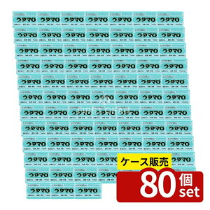 �_���r���[���T�L�^�y������ 80�Z�b�g�z ���M �E�^�}���΂��� [�P�i���e��/133g] | �E�^�}���΂��� ����Ό� �Ō`�΂��� ����p�΂��� �G������ ������ �D���� ���ϕi���� �H�ׂ��ڂ� �}���V