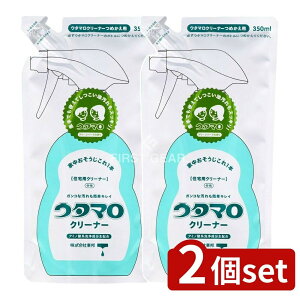 y2Zbgz M E^}N[i[l [Pie/350ml] | E^} N[i[ E^}   |p z^ ֗N[i[ Xv[N[i[ |pi {