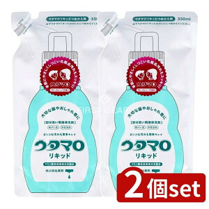 y2Zbgz M E^}Lbhl [Pie/350ml] | E^} Lbh  E^} ꒅ 蔧ɂ₳  ߗޗp  p ɂ₳ pi 