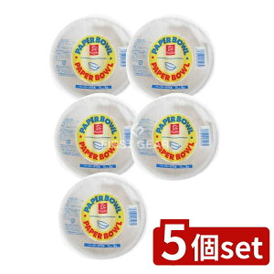 y5Zbgz {fLV[ DNy[p[{E 15CM [Pie/5] | htB y[p[{E M ĝĎM H Jg[ ȈՐH z[ Lb` y M ɗD p[eB