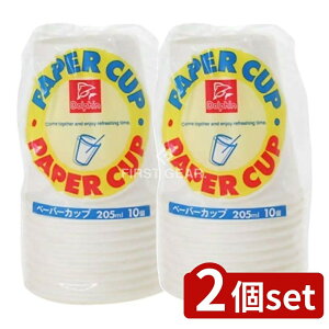 _r[TL^y2Zbgz {fLV[ DNRbv 205ML [Pie/10] | htB y[p[Jbv Jbv ȈՃRbv ĝăJbv z[p[eB[ R[q[Jbv h