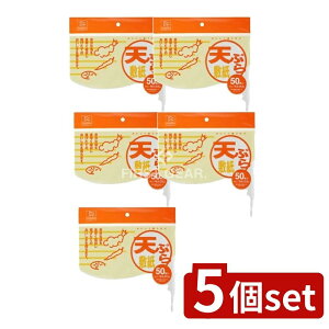 y5Zbgz {fLV[ DNVՂ~Ђ [Pie/50] | VՂ Lb`y[p[ htB ~ a gp Lb`pi pi VՂ痿 tCp ^y[p[ y[